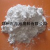 白色氧化铝粉JIS#1500(中值：8.0±0.6微米）