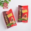 如果您正在寻找济南粽子品牌 那么您该来益利思看看！