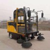 新能源自动扫地车 小型驾驶式吸尘洒水电动扫地车