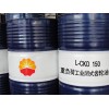 武汉现货昆仑L-CKD150工业闭式齿轮油