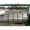 6061环保软态铝卷现货分条、6061-T6铝合金卷板