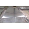 苏州6061-T6中厚铝板材零切单价、西南环保O态铝板