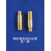 {佳一美}铜材清洗剂 JYM-308除油、除锈、除垢
