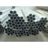 5454挤压铝合金管、5A02精抽铝管、国标铝方管