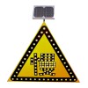 太阳能三角标志牌 减速慢行标志牌 led发光标志牌