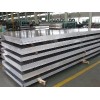 氧化5056环保中厚铝板、2.5mm厚国标环保铝板