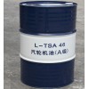 武汉现货昆仑L-TSA46汽轮机油(A级)