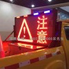 邵阳市高速巡逻车载led显示屏 路政执法车载led显示屏