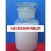 久丽厂家直供吡啶硫酮锌（13463-41-7）