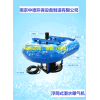 销售QFB浮筒式潜水曝气机厂家；不锈钢浮筒式曝气机结构特点