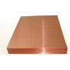 T2高精紫铜板、1.2mm厚紫铜板、耐磨铍铜板