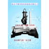 SBJ型深水曝气搅拌两用机选型；南京深水曝气机型号及外形尺寸