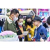 2022年秋季跨境电商博览会（广州）