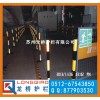 沈阳电厂隔离网 沈阳电厂检修围栏网 移动双面LOGO板 龙桥