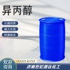锦州石化异丙醇优级品 济南批发零售