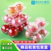 厂家生产各种精装水果盒水果托粒装盒 透明包装盒连体盒可定制