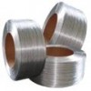 7075环保冷镦铝线、国标大直径铝线、环保铝型材