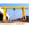 山东临沂龙门吊租赁公司3-32吨MH型龙门吊