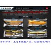 辽宁盘锦欧式起重机厂家10吨28.5米葫芦双梁航车