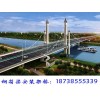 广东东莞钢箱梁安装厂家斜拉桥悬索桥钢拱桥架设
