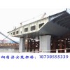 四川巴中钢箱梁安装厂家公路工程大桥架设