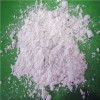 河南白色熔融氧化铝生产厂家直销一级白色熔融氧化铝微粉