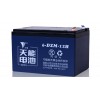 郑州天能电动车电池总代理商上门安装13903862162