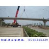 安徽淮南钢箱梁安装厂家1500吨箱梁架桥施工