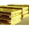 H59黄铜雕刻板批发、QAl10-4-4中厚铝青铜板、钨铜板