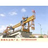 贵州贵阳架桥机租赁厂家150吨移动式导梁架桥机