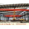 江苏徐州单梁行车厂家10吨21.5米跨航吊价格