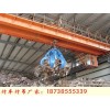 云南丽江双梁行车厂家10吨21米QZ型抓斗起重机