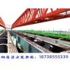 湖北黄冈钢箱梁安装厂家高架桥钢结构施工