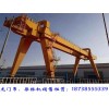 浙江衢州龙门吊出租厂家10吨180吨龙门吊多少钱