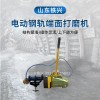 惠州仿形打磨机施工步骤