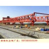 广西贵港架桥机租赁厂家220吨架桥机保养重要性