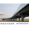 山东滨州钢箱梁安装厂家桥梁顶推施工方法