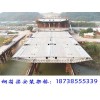 河南郑州钢箱梁安装厂家南阳立交桥顶推施工