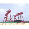 重庆龙门吊租赁厂家MG60吨龙门吊发往甘肃