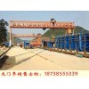 广西南宁龙门吊出租厂家3吨5吨桁架门式起重机