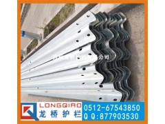 江苏波形板防撞护栏厂 江苏道路防撞护栏 龙桥订制图2