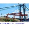 湖北宜昌龙门吊出租公司75吨龙门吊自重多少吨