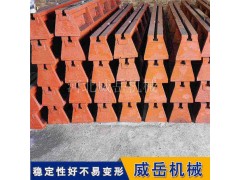 T型槽地轨蓝色外观 铸铁地轨手工刮研工序图3