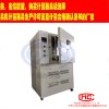 扬州道纯生产401-A型橡胶老化试验箱
