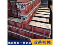 福建T型槽地轨半精加工 铸铁地轨承包安装发货