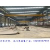 四川遂宁单梁行车厂家5t-16.5m行吊价格