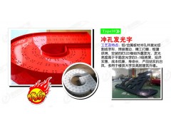 佛山楼顶发光字制作/楼顶特大发光字/外墙立体字制作特大发光字图3