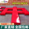 佛山楼顶发光字制作/楼顶特大发光字/外墙立体字制作/佛山特大发光字