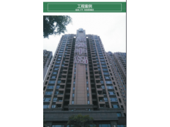 灯饰画楼体连廓天幕楼盘酒店楼体美陈亮化夜景玻璃户外商场灯饰画图2