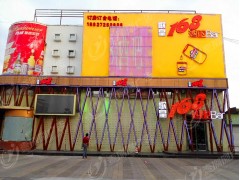 幕墙灯饰画LED灯玻璃夜景霓虹灯商场墙体美陈亮化灯防水灯光画图3